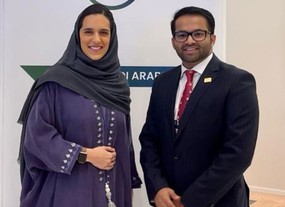 H.H Princess Haifa Al Saud