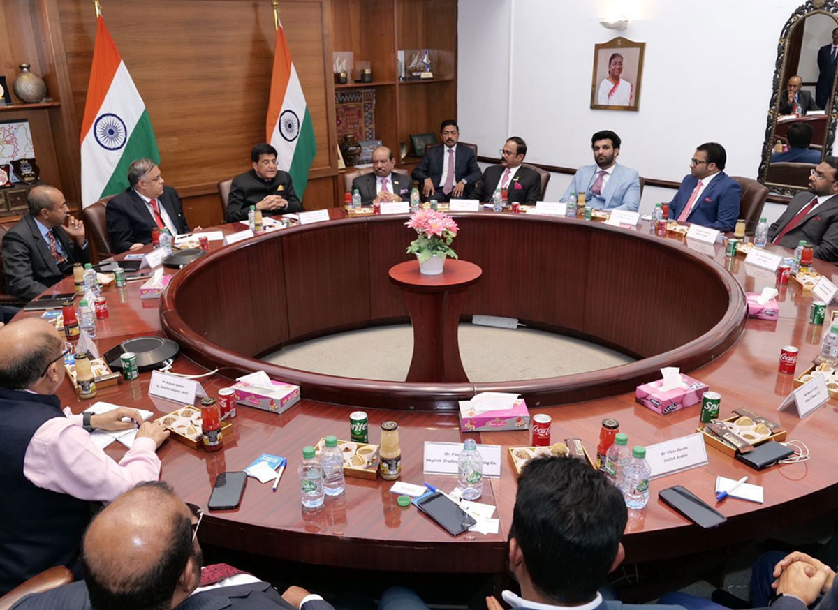 Future Investment Initiative 2023